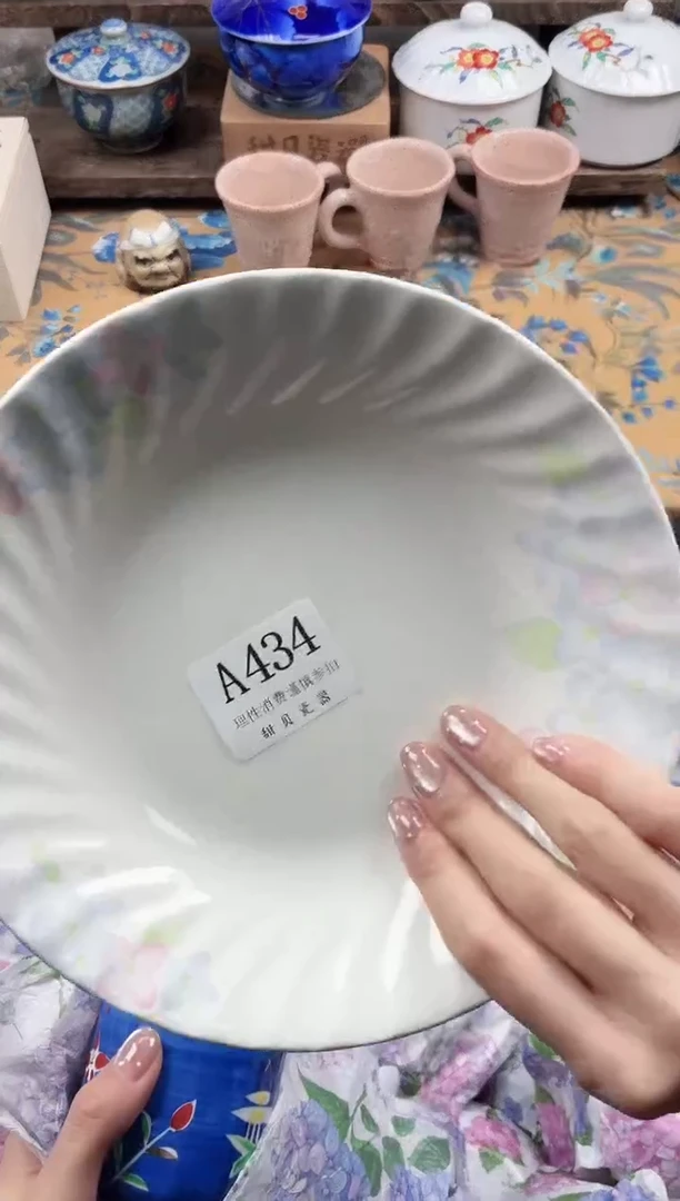 瓷片小**?                A434