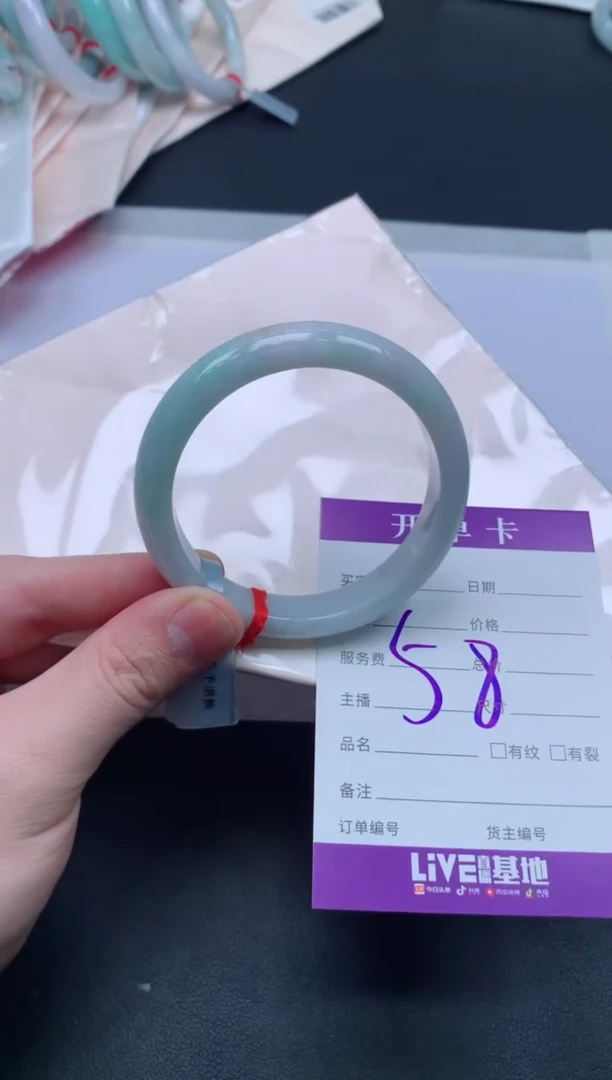 未镶嵌手镯翡翠翡翠手镯