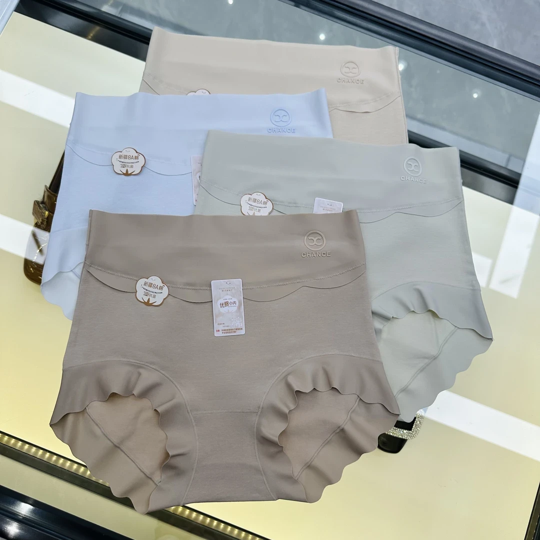 B6110新款女士舒适透气简约内裤高弹三角裤短裤