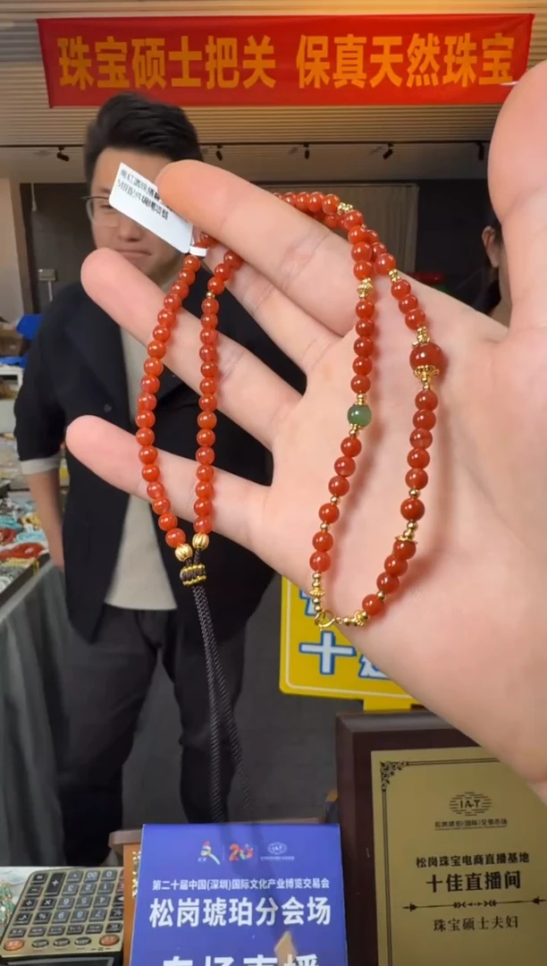 项链银S925镶嵌南红玛瑙约5mm南红DIY项链