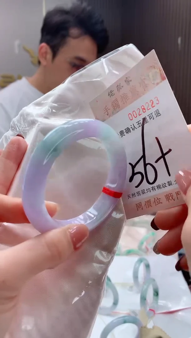 未镶嵌手镯翡翠天然缅甸A货翡翠