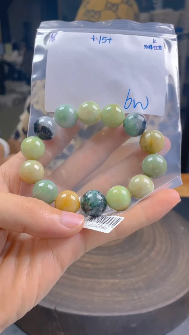 定制翡翠未镶嵌翡翠珠串 多样性发货