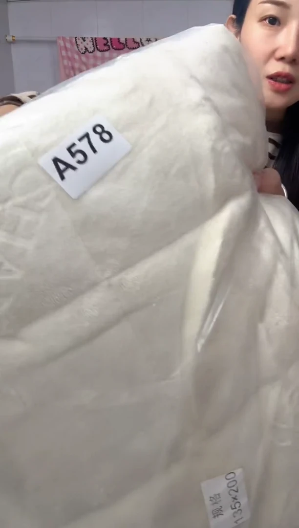 牛奶绒爱*活578一米三五