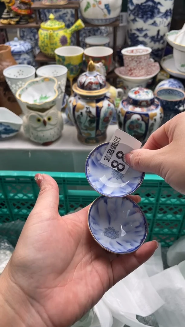 【闪购商品】瓷片宜品陶瓷感谢支持