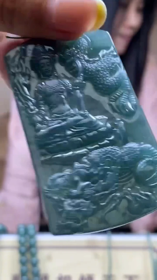 未镶嵌定制翡翠********999