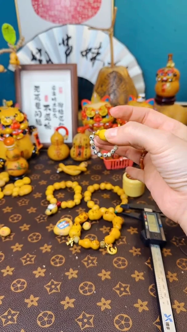 【闪购商品】288文玩葫芦文玩好物