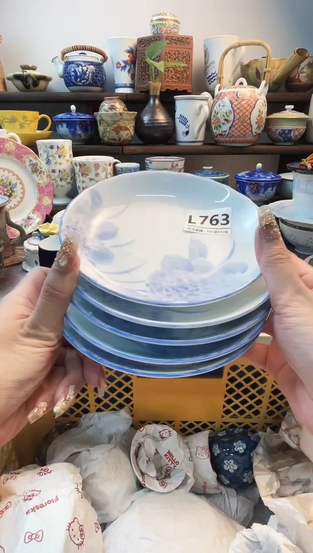 瓷片是****呀L763不退不换.感谢理解