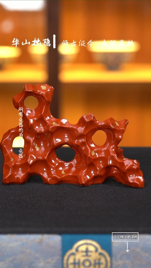 悠**哉10级礼物111