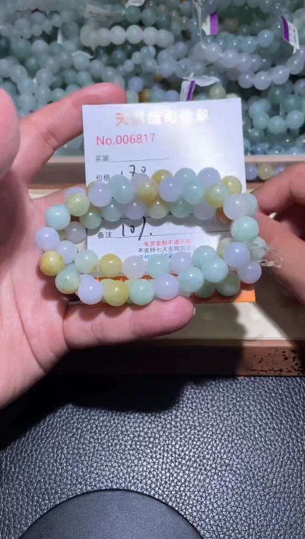 定制翡翠未镶嵌翡翠 多样性发其一