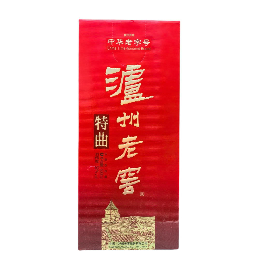 泸州老窖特曲老字号52度500ml浓香型白酒送礼自饮摆柜52度500ml