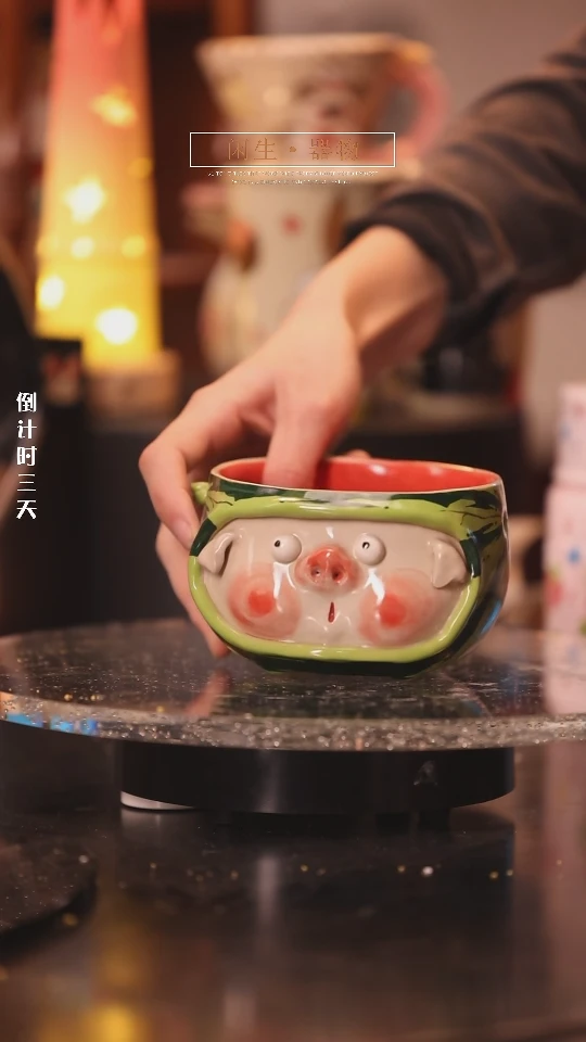 【闪购商品】景德镇可爱设计师款陶瓷