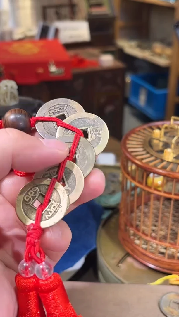 铜顺康雍乾嘉 挂饰