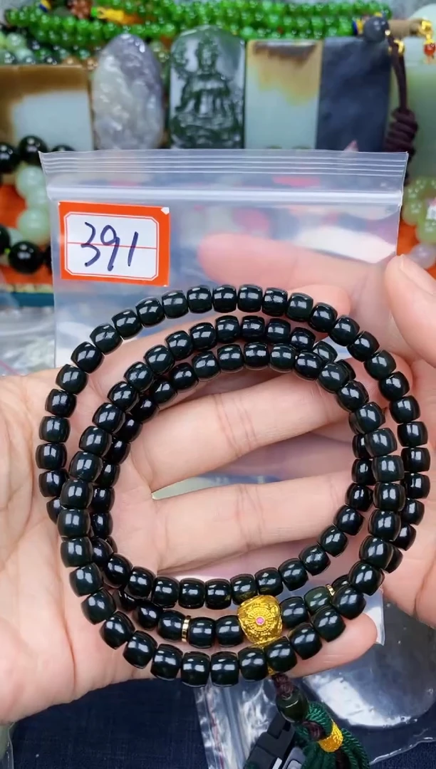 颈饰未镶嵌和田玉和田玉