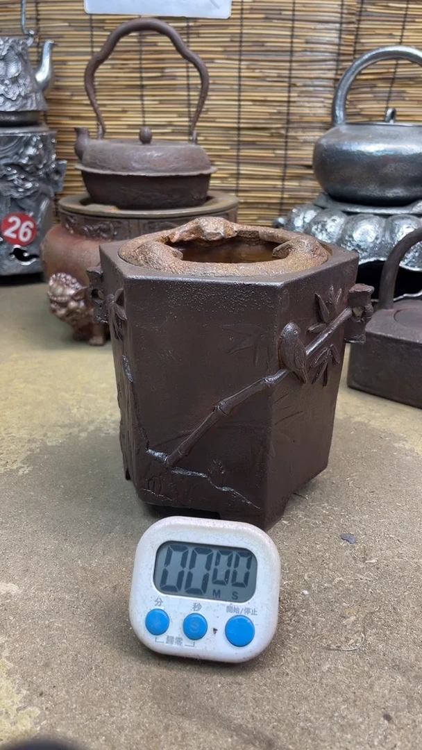 湖***乐炉炉炉炉炉炉炉炉炉炉