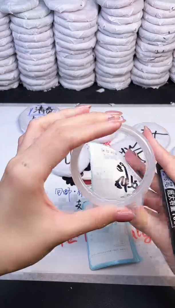 手镯玛瑙/玉髓未镶嵌2350