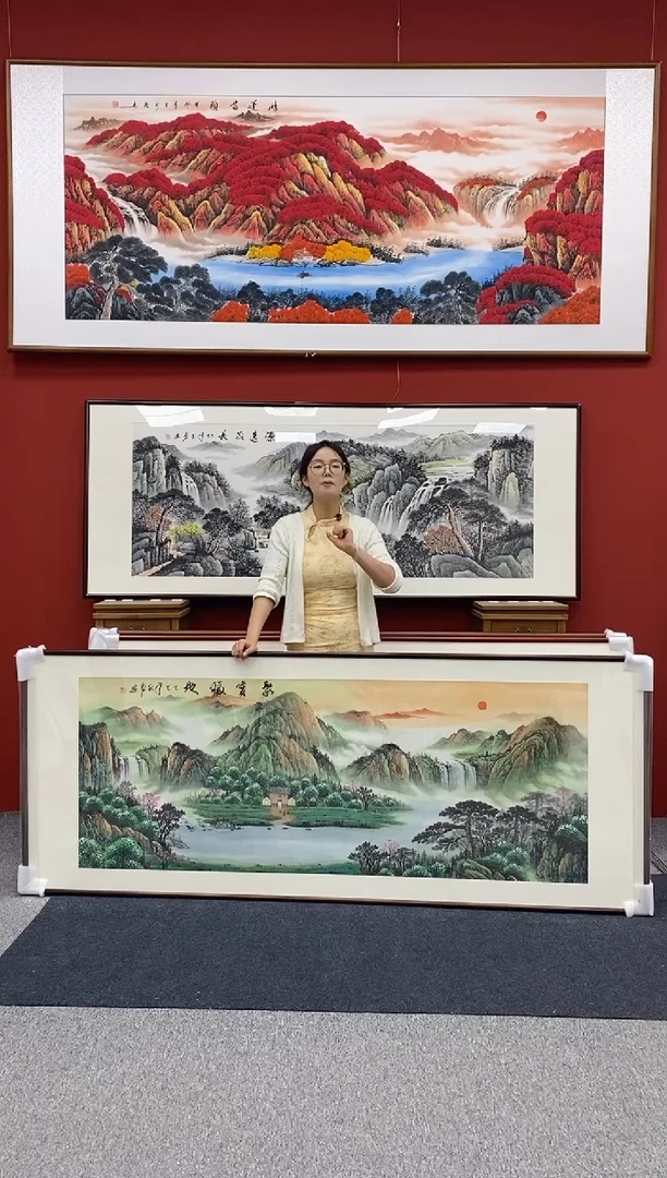 国画手绘 聚宝福地 219*88