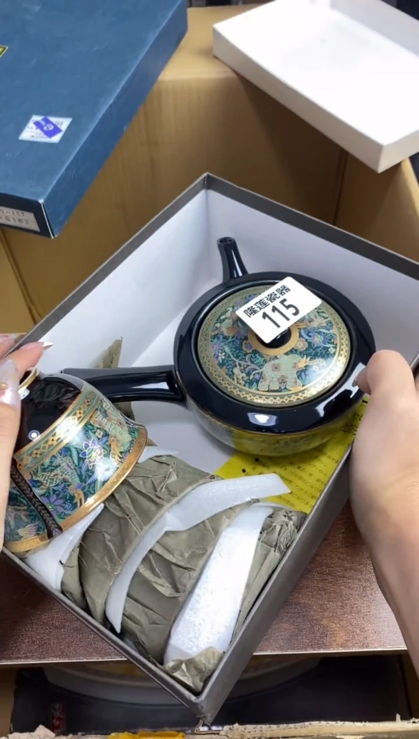 【闪购商品】瓷片隆莲瓷器欢迎大家