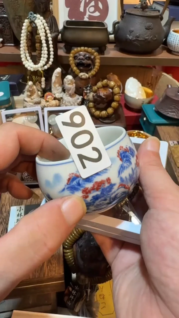 用****4瓷器瓷器瓷器902
