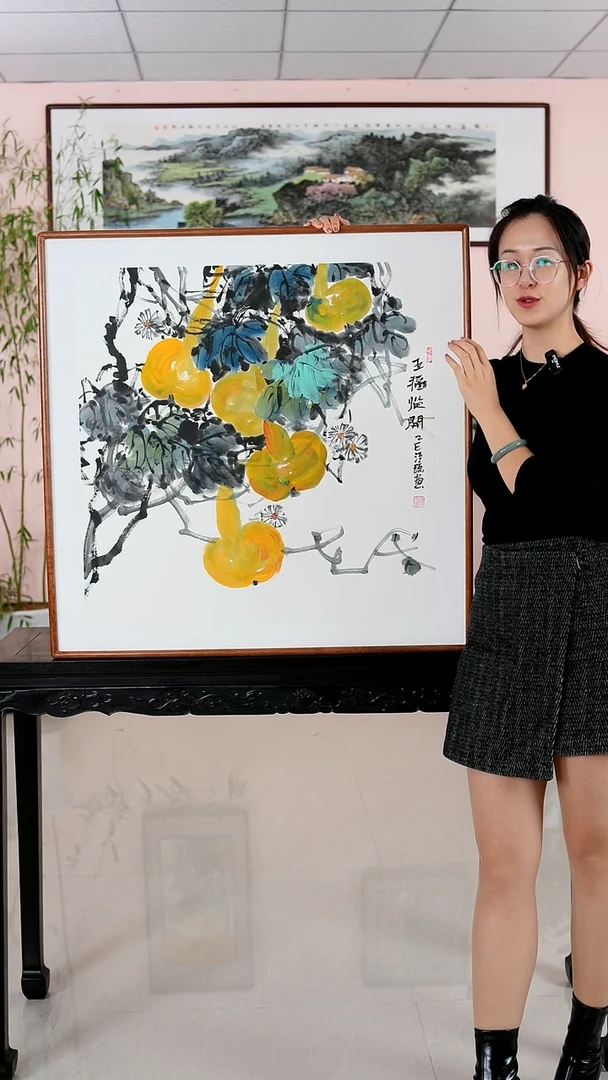 国画汪琼《五福临门》手绘带框82*82厘米