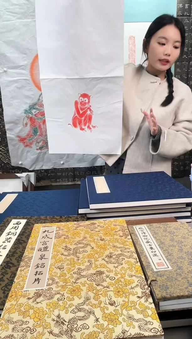 昌化石印石拓片11111111