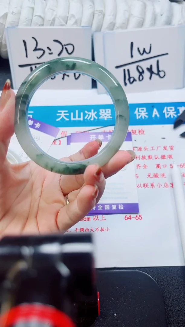 【闪购商品】石英质玉未镶嵌手镯303