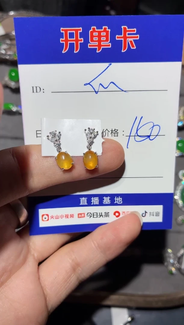 银S925镶嵌翡翠耳饰快*瓜乐瓜
