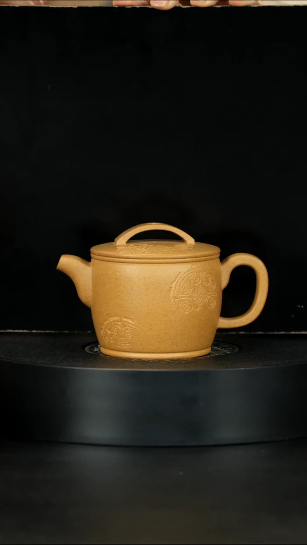 【闪购商品】紫砂茶壶明清老宕口黄金段汉瓦