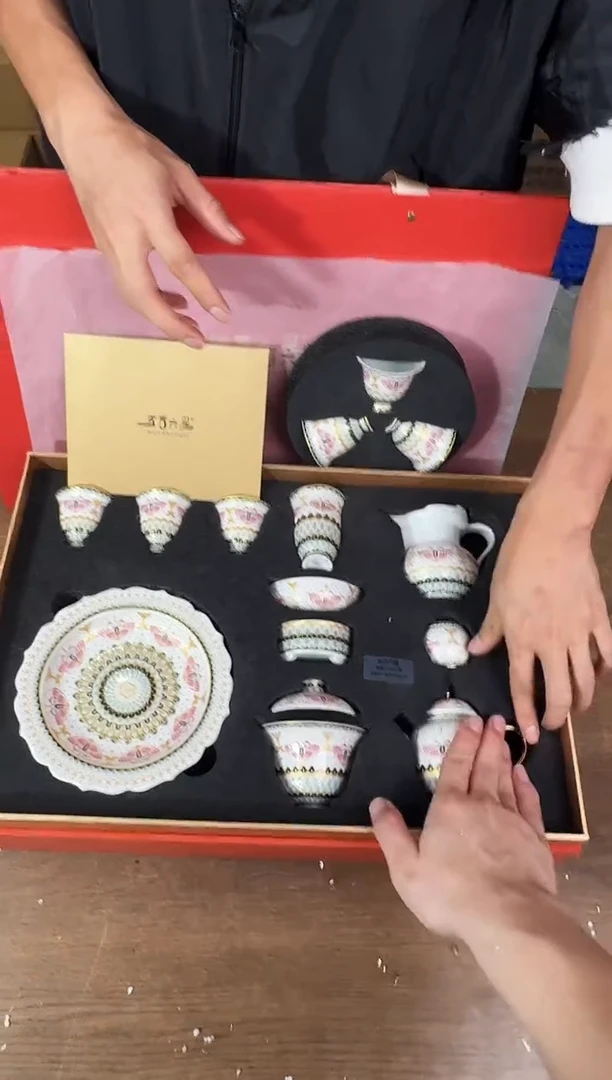 器度茶器甄选清货商品链接@@YS798