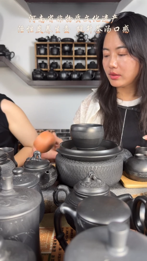 神农黑陶微瑕跳刀杯180ml