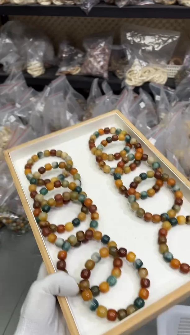 【闪购商品】菩提根/象牙果手串13糖壳不挑（126）