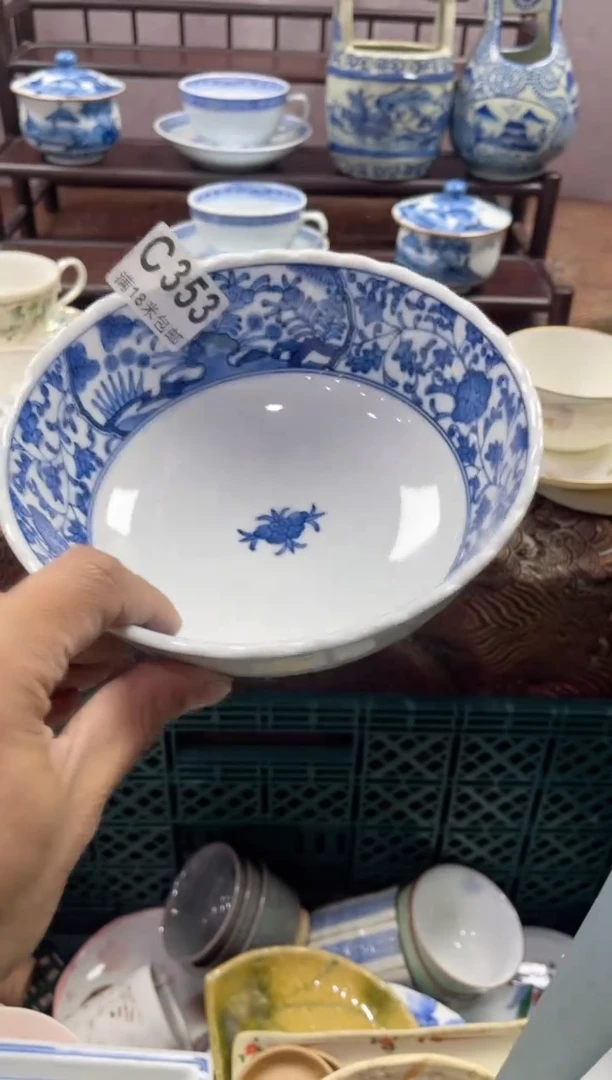 【闪购商品】瓷片CCCCCCCCCC353