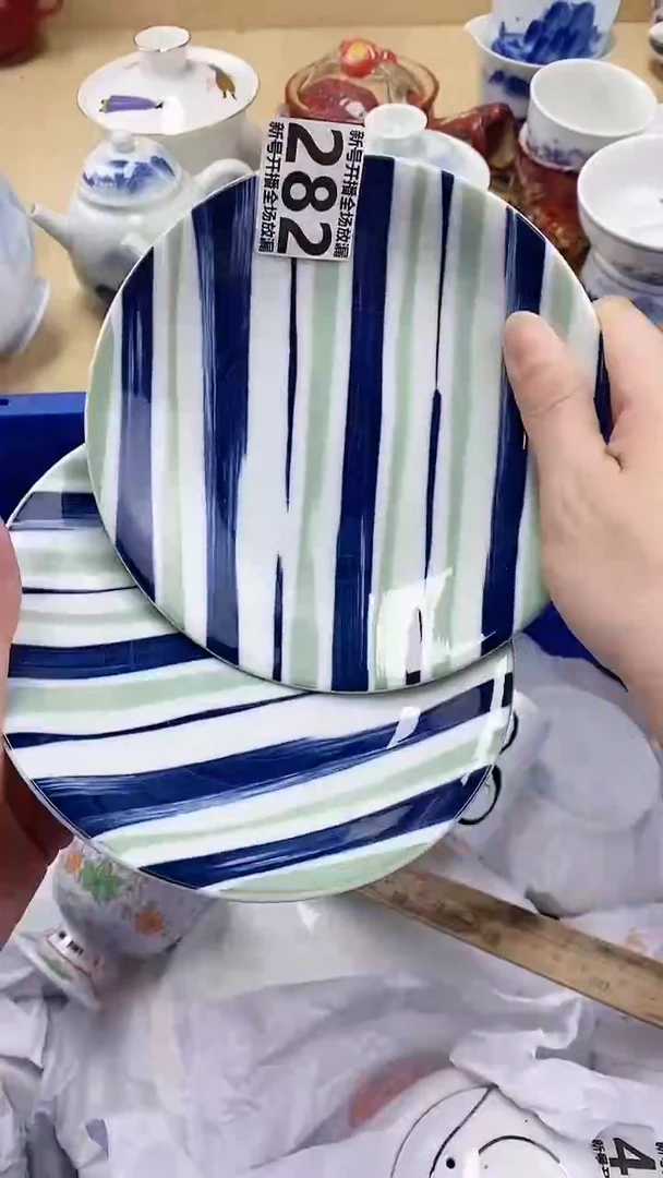 新号开播，一单一付