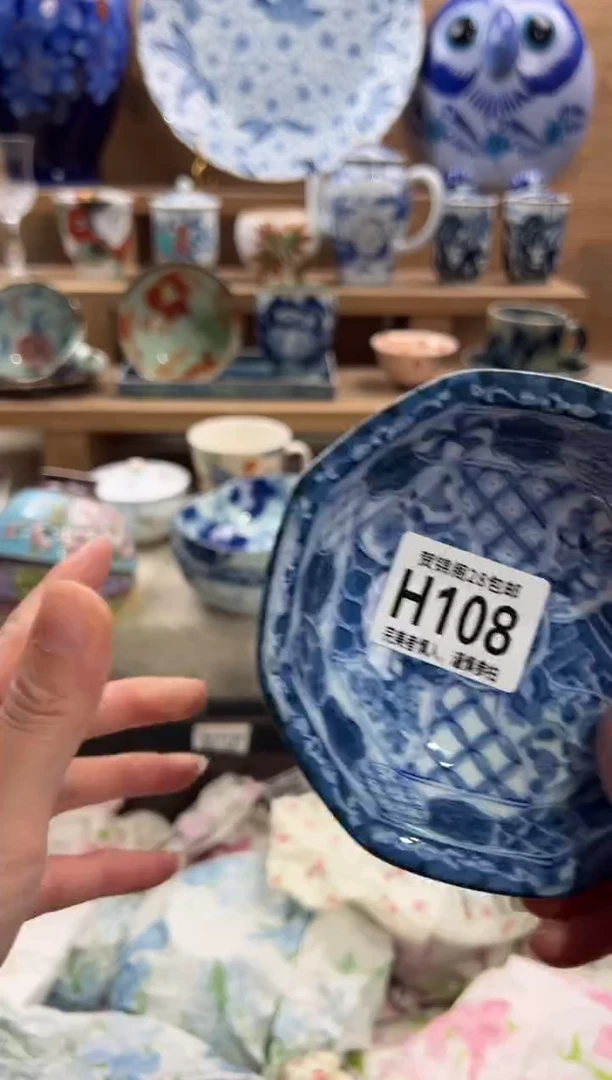 瓷片清****姐满28米包邮 H108