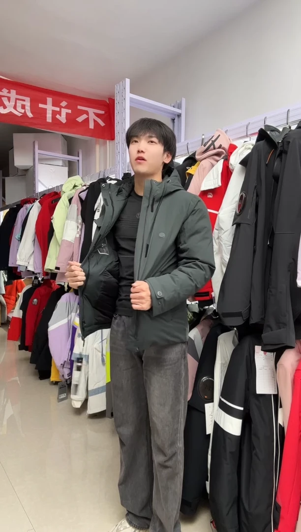 聚酯纤维6210 4033 l码 电加热