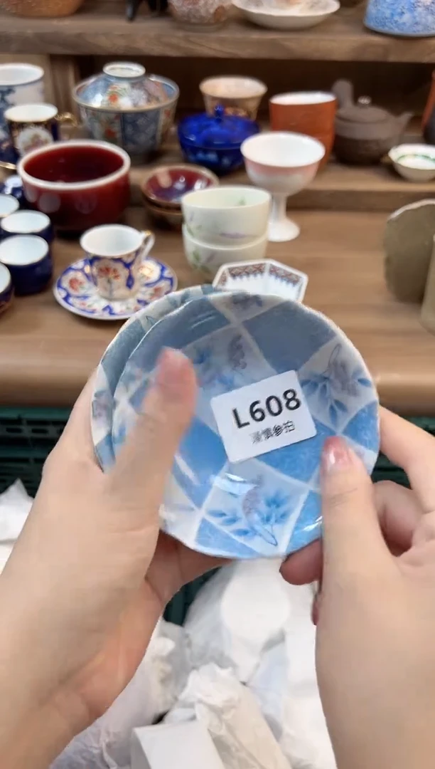 瓷片米**丶         608