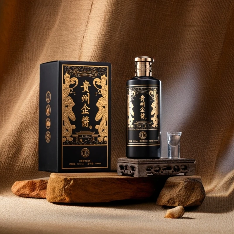 企酱私藏纯粮特调经典酱香型白酒53%Vol500ml