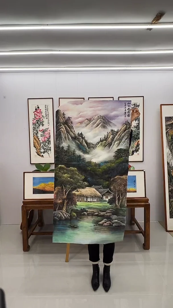 国画新品 高货 王业清 170*80 山居图