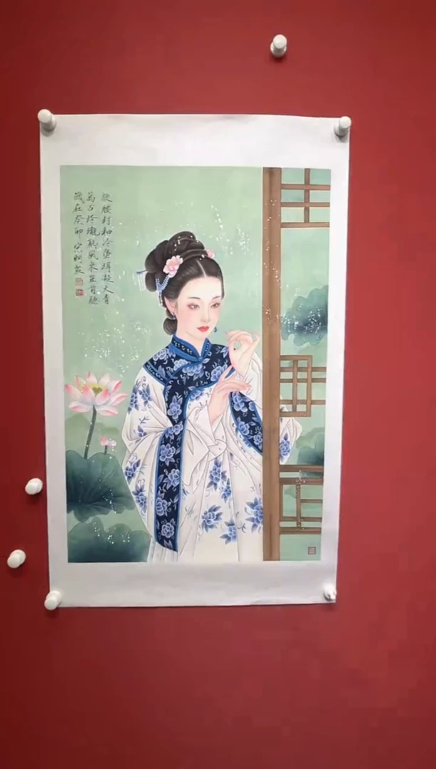 国画宋轲-4.8平尺-国画作品-Z