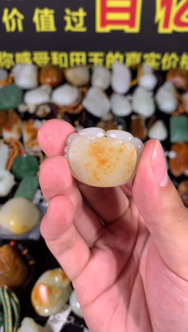 【闪购商品】和田玉其他未镶嵌其他