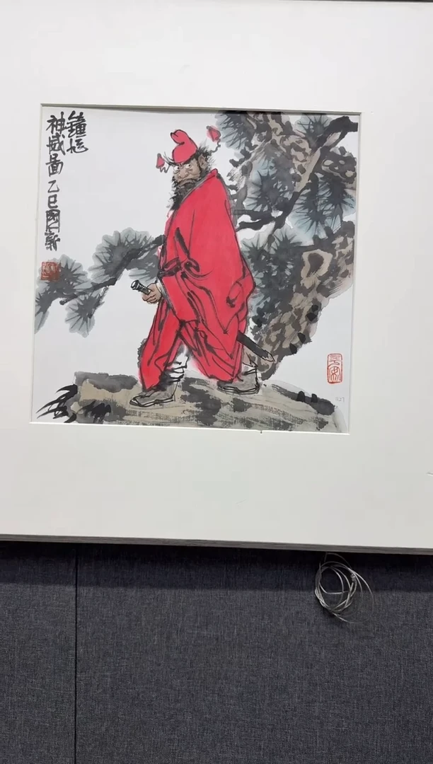 国画炳山艺术--杨国新老师作品
