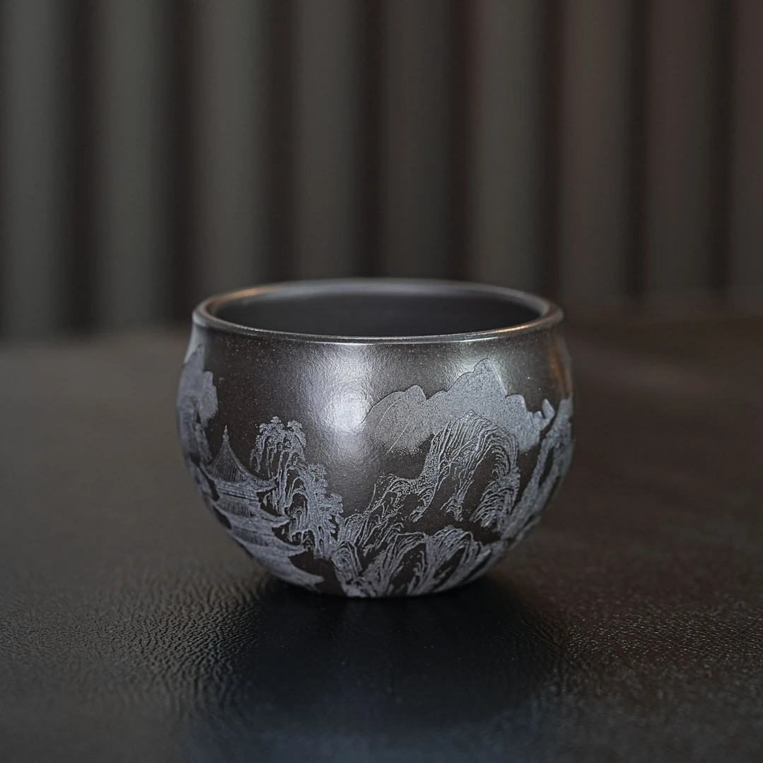 宜兴原矿石黄山水底部刻绘百福主人杯