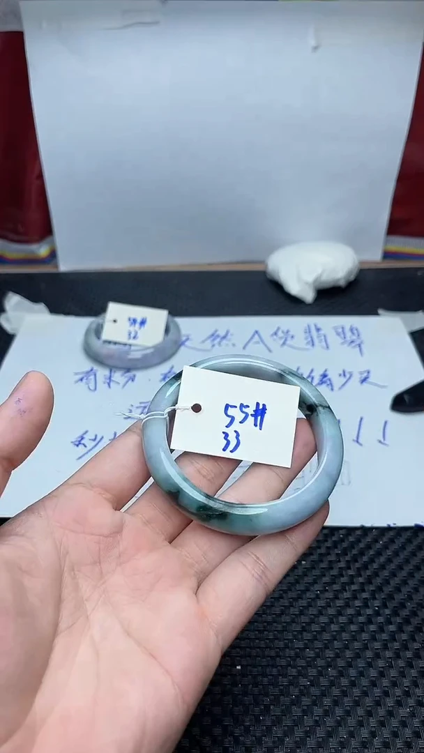 未镶嵌手镯翡翠33