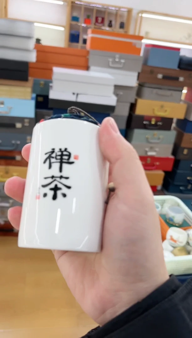 【闪购商品】展宏茶具展宏茶具@A-
