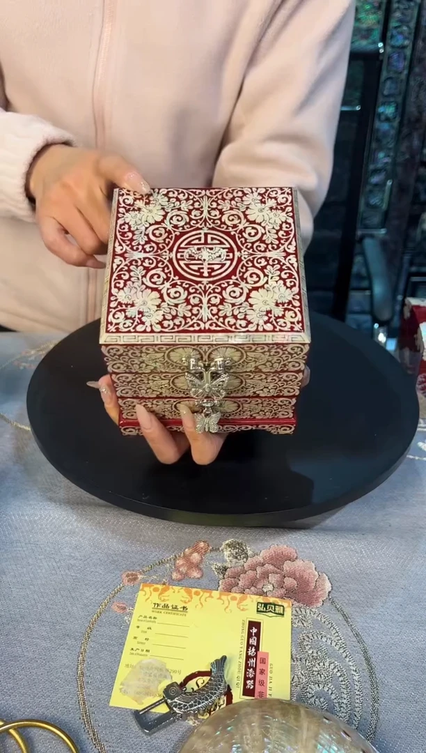 红底寿·弘贝雅螺钿漆器文化馆