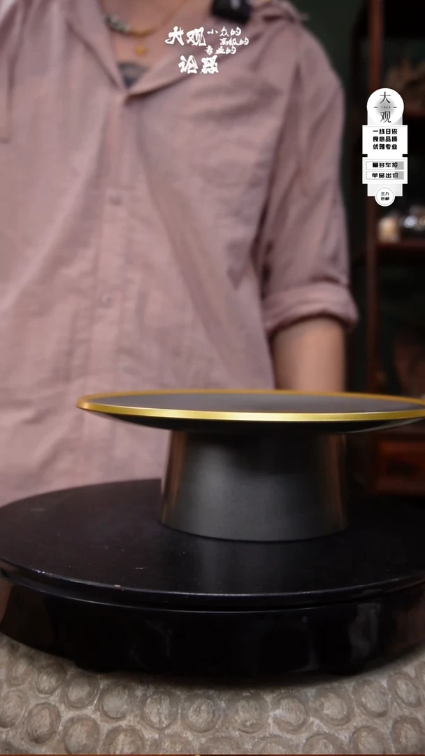 瓷片崤大观伦器摆件供台