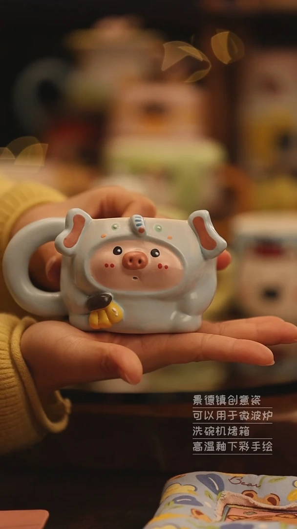 陶瓷景德镇可爱陶瓷釉下彩绘设计师款