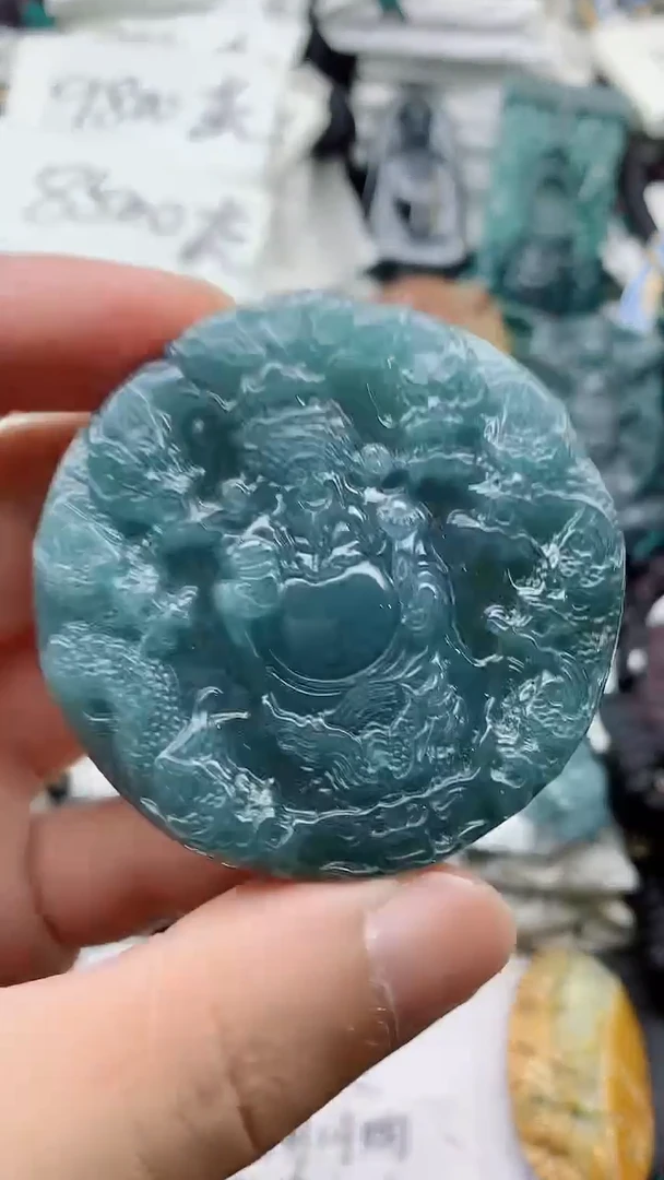 颈饰未镶嵌翡翠888