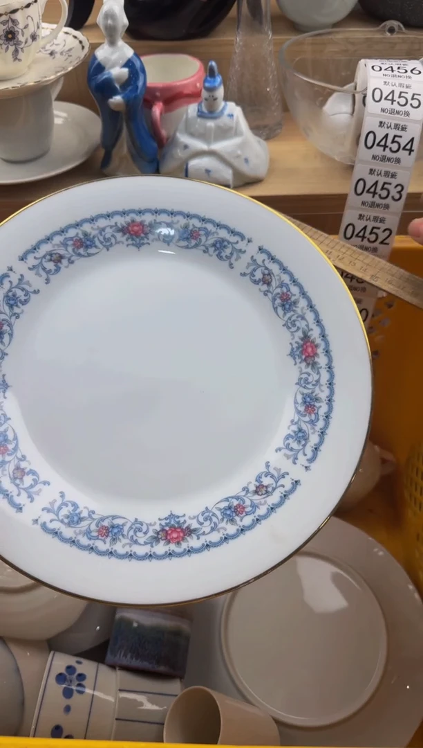 449默认微瑕，满20包邮。