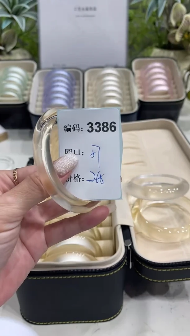 非金属无编码3386