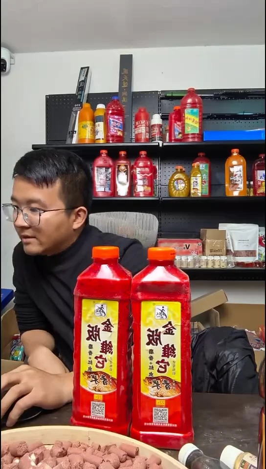 两瓶金版维他米1000克